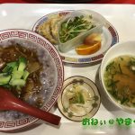 中国菜館 奥快餐（おこいさん）