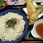 資さんうどん 周南新宿通店