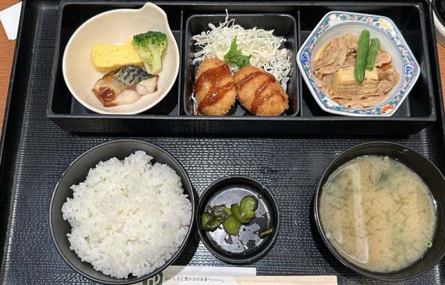 ひとやすみ庄屋 ゆめタウン徳山店